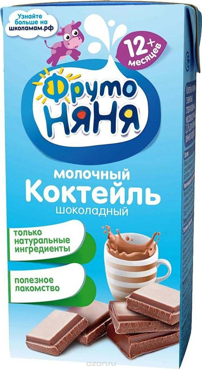 ozon.ru