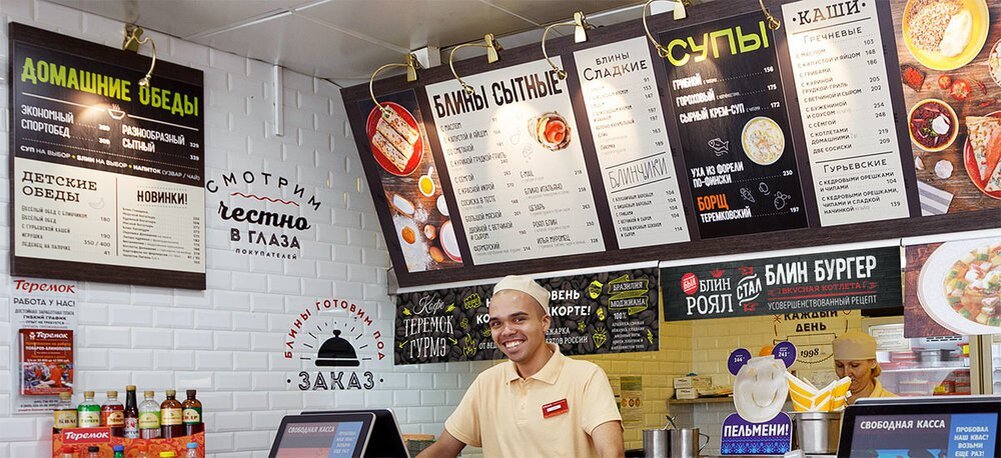 Четыре лапы, сеть зоомагазинов, улица Мастеркова, 1, Москва - 2ГИС