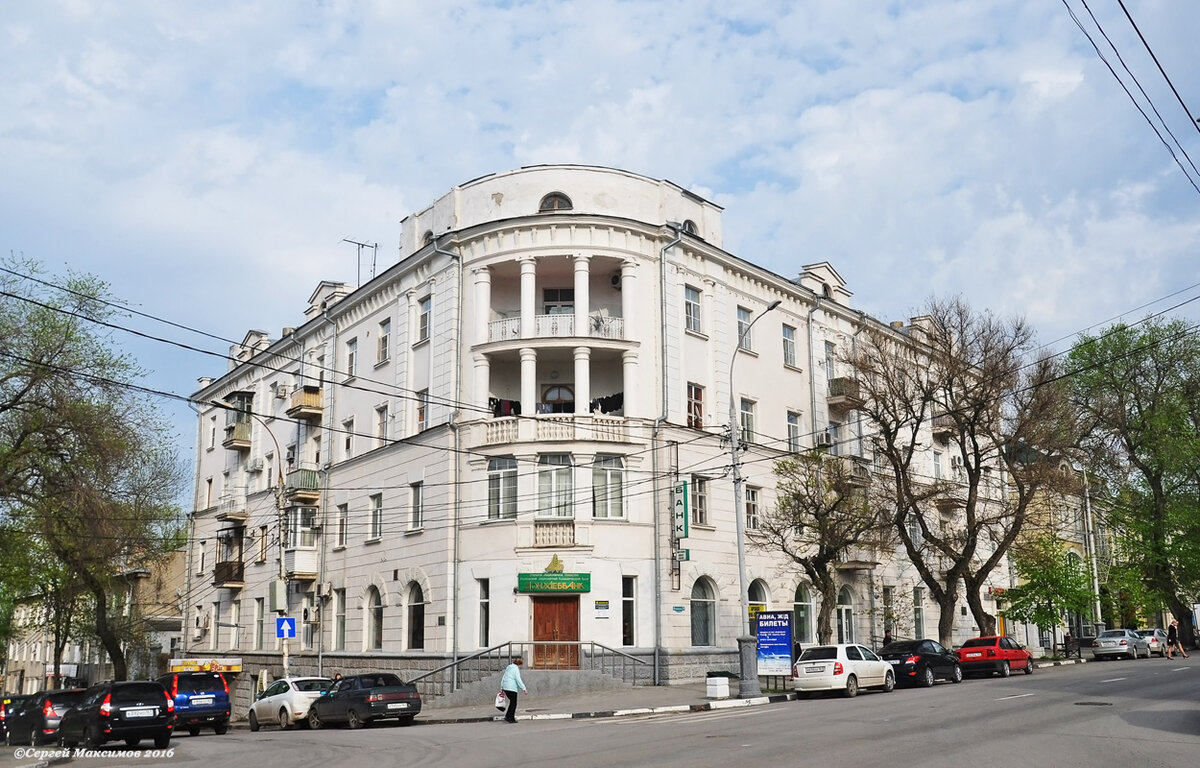 Переулок антона глушко дом 12 фото таганрог