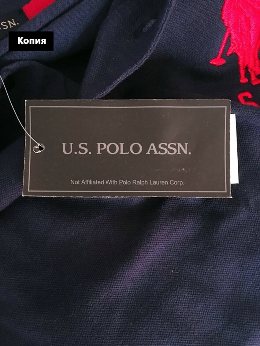 Как отличить оригинал поло. U.S. Polo Assn бирки оригинал. Бирки us поло Assn. Бирки джинс us.Polo Assn..