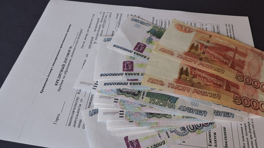 Иллюстрация с сайта www.sotnibankov.ru