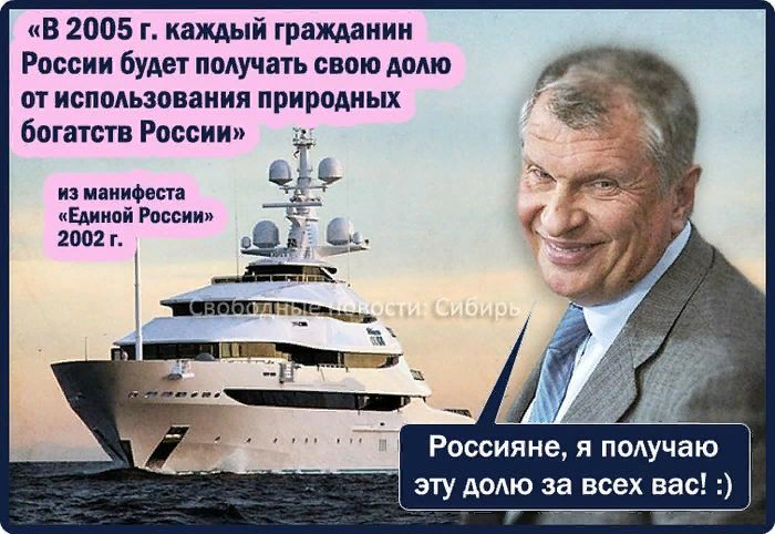 изображение из сети интернет и в свободном доступе