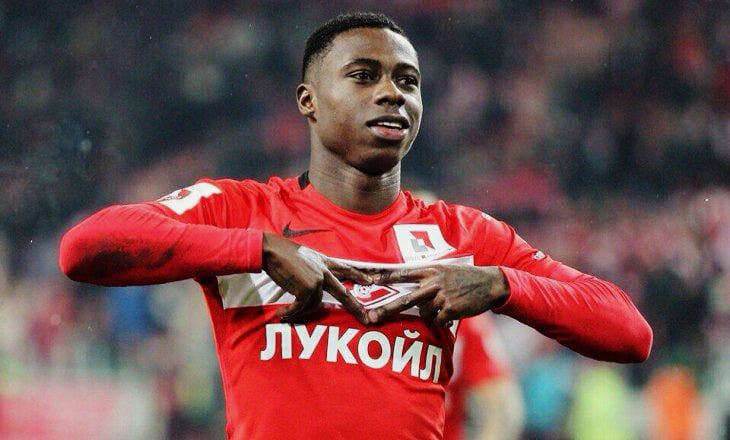 Промес и Спартак