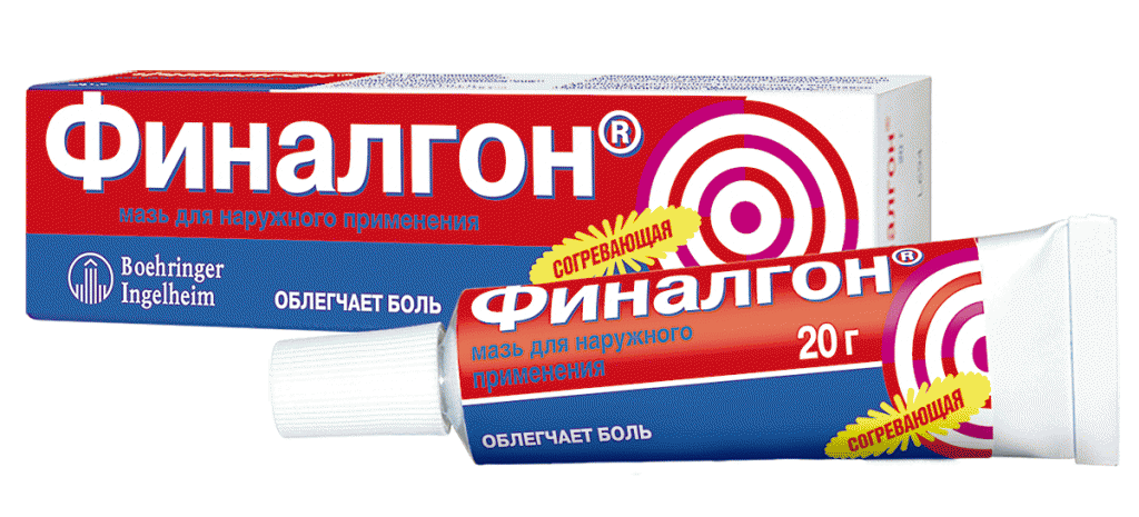 Феброфид - действующее вещество - кетопрофена лизиновая соль. Показания: невралгии; миалгии; воспалительно-дегенеративных заболевания опорно-двигательного аппарата ( в т.ч. артрит, бурсит, синовит, тендинит, люмбаго); неосложненные травмы (в т.ч. спортивные, вывихи, растяжения или разрывы связок и сухожилий, ушибы, посттравматические боли); в составе комбинированной терапии при воспалительных заболеваниях вен (флебит, перифлебит), лимфатических сосудов, лимфоузлов (лимфангит, поверхностный лимфаденит). 

