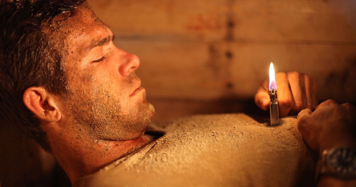 Кадр из фильма