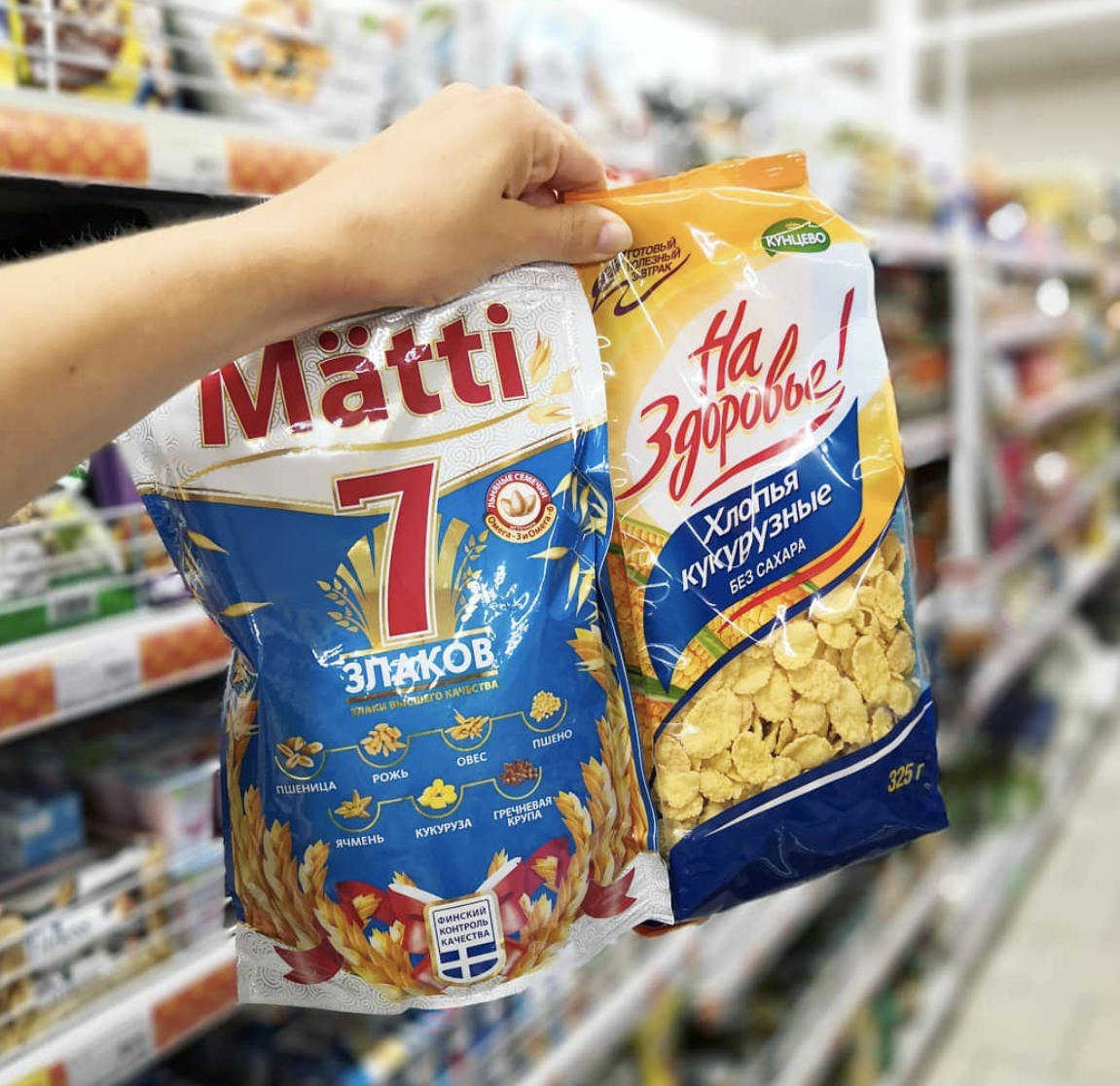 Читайте что написано на упаковке 