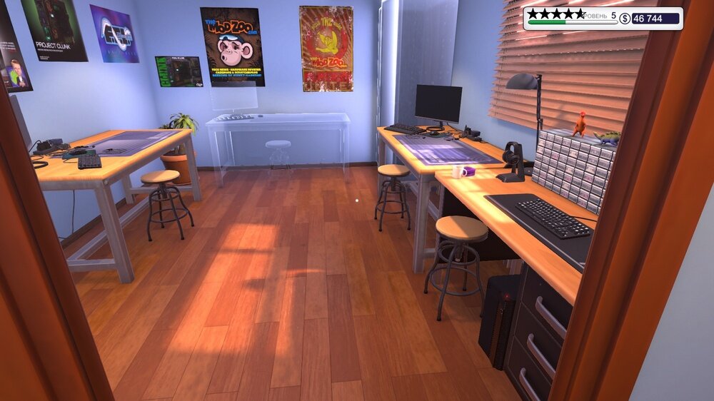 Вот она — наша мастерская