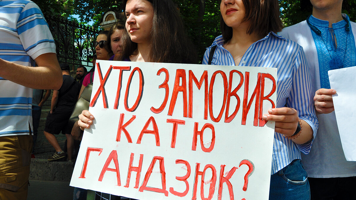 Censor.net.ua