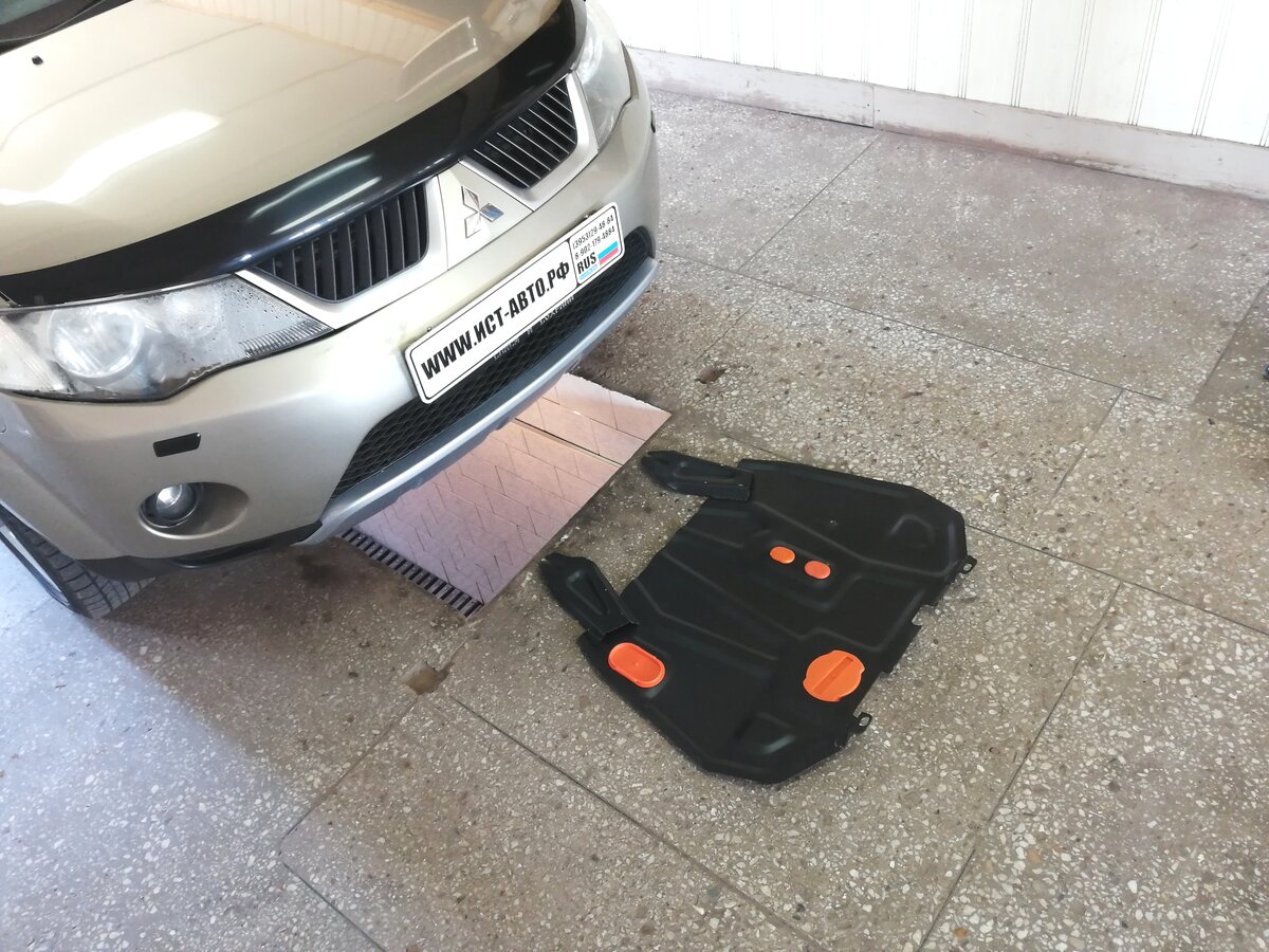 MMC Outlander 2008 3.0