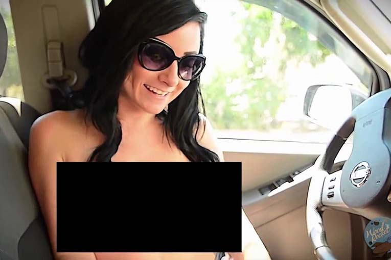 Снимите это немедленно — Германия