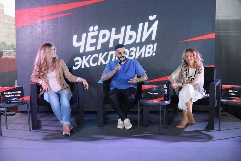 Фото: «Пятёрочка»