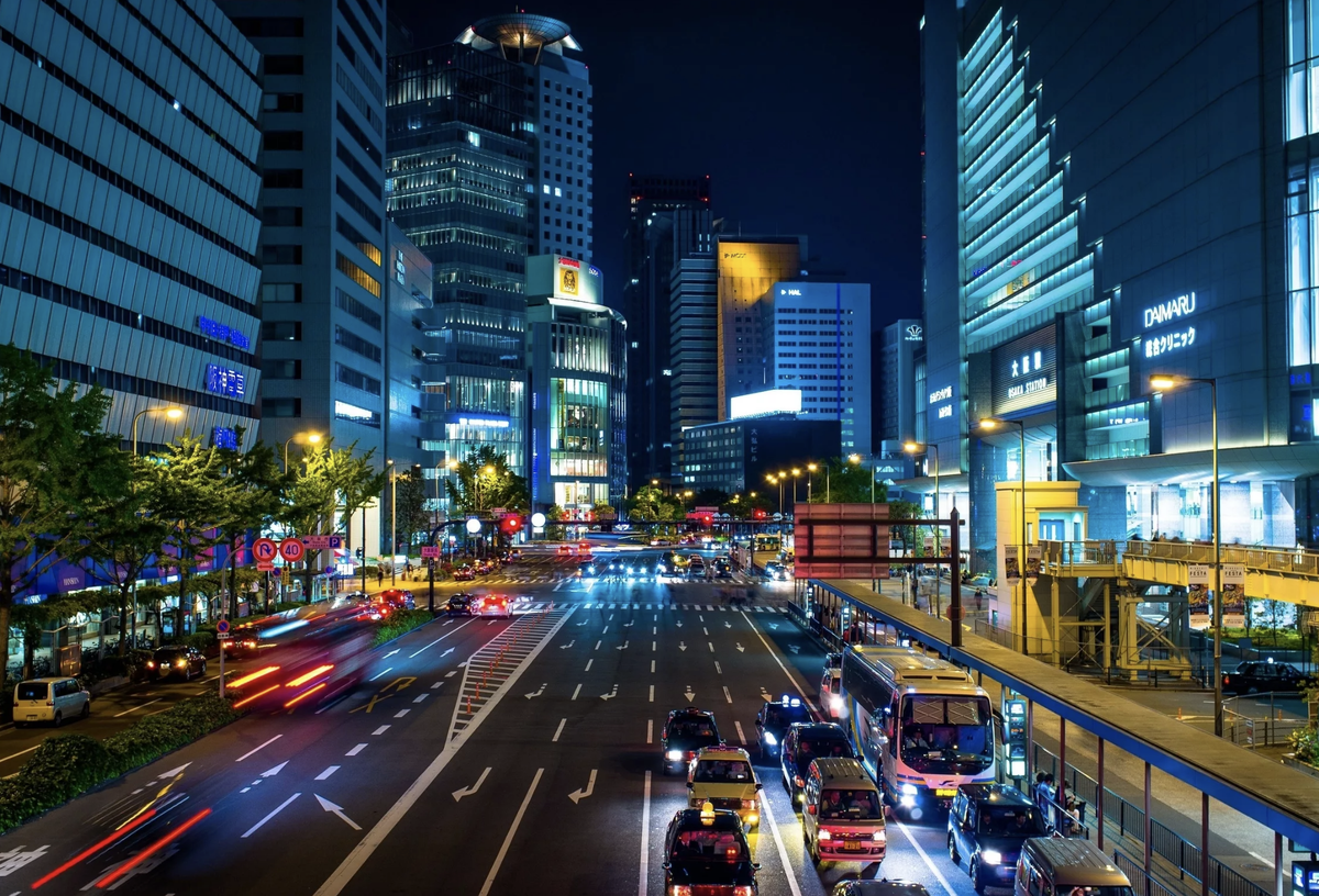 Осака, Япония