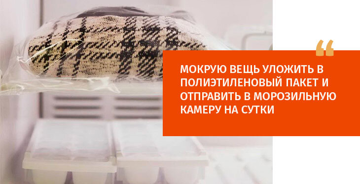 Как спасти севший шерстяной свитер: топ-6 хитрых трюков и будет, как новый