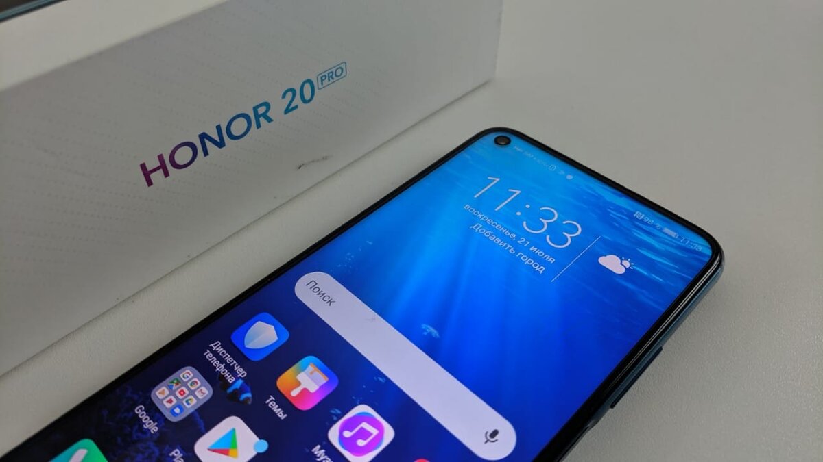 HONOR 20 PRO, его слабые и сильные стороны / Арстайл / | Арстайл | Дзен