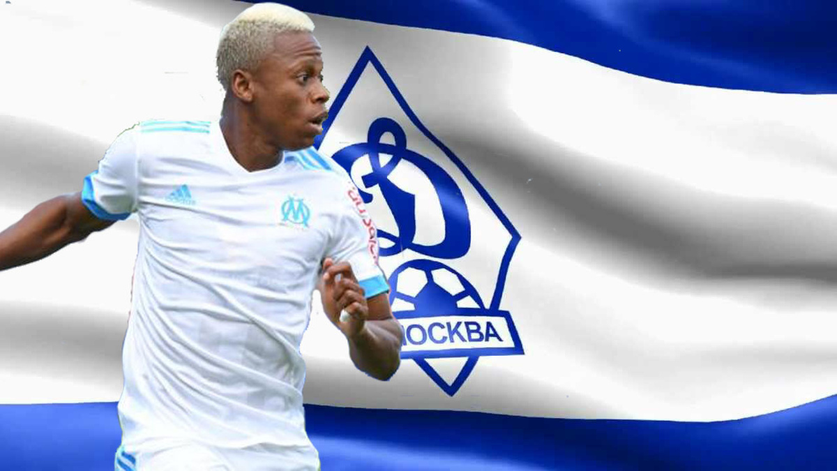 Теперь у "Динамо" свой "Клинтон"