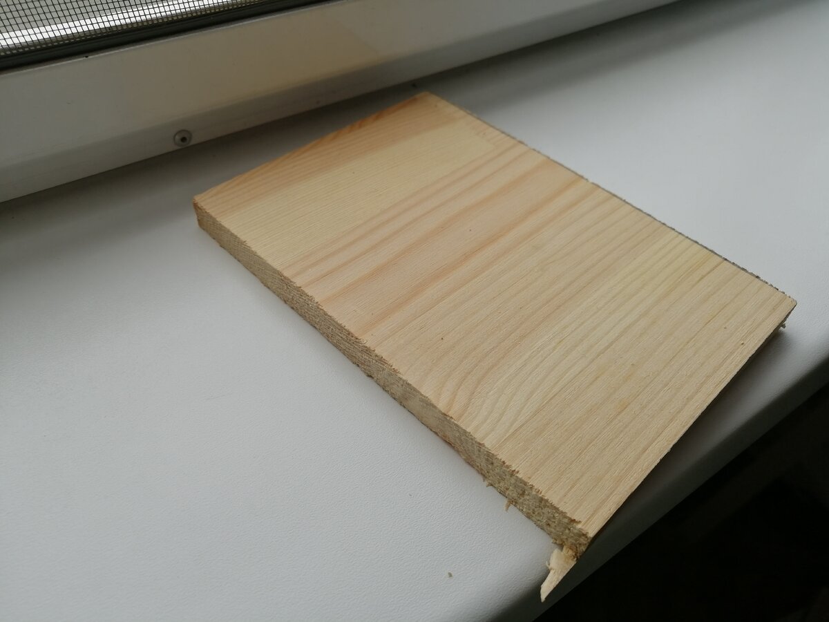 Остаток добора