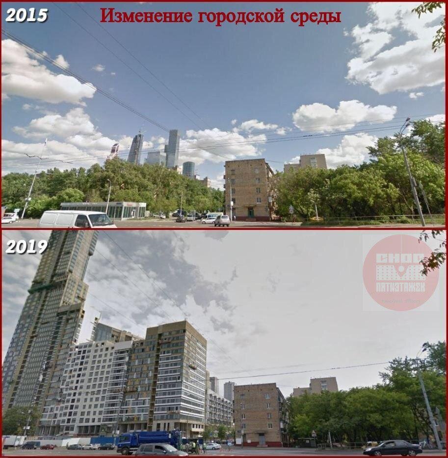 картинка из сообщества "Снос пятиэтажек", показывающая вырубку зелени