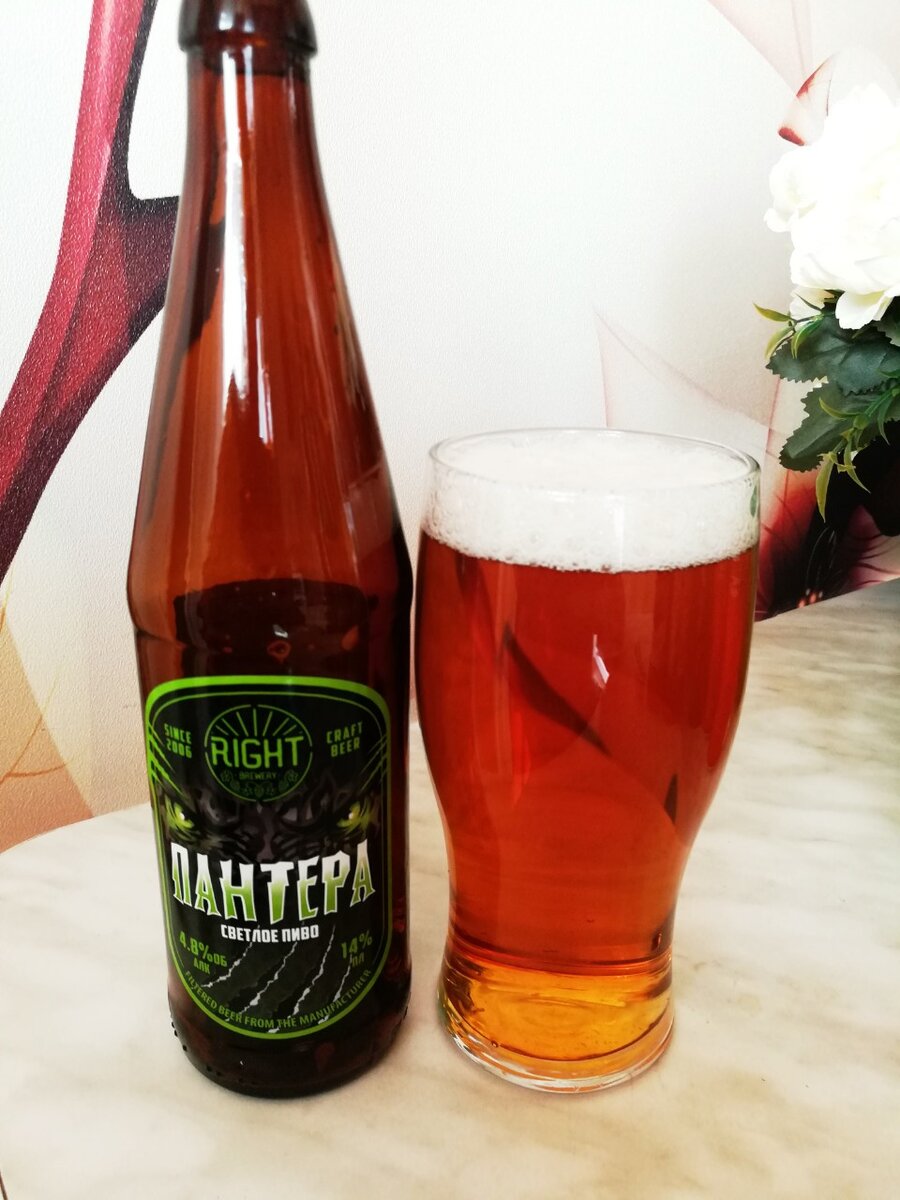 Дистилляционная в аптеке. Пивовара воронеж. Пивовара воронеж. Магазин для пивовара ташкент. Канцлер пивоварня воронеж.