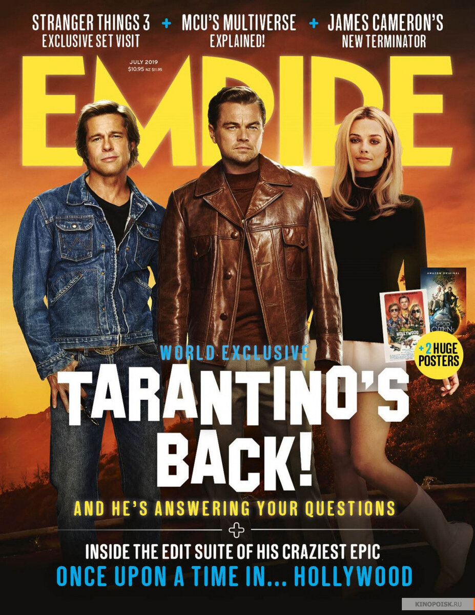 Постер к фильму, kinopoisk.ru