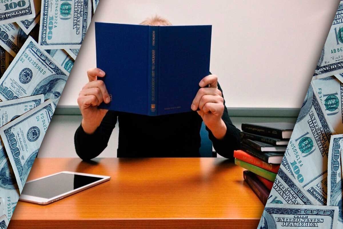 студенческая тематика