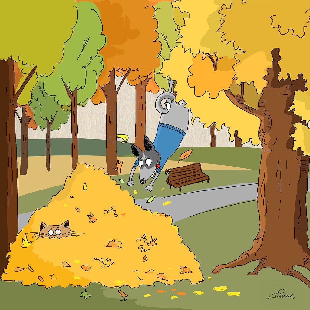 Шуршать листьями