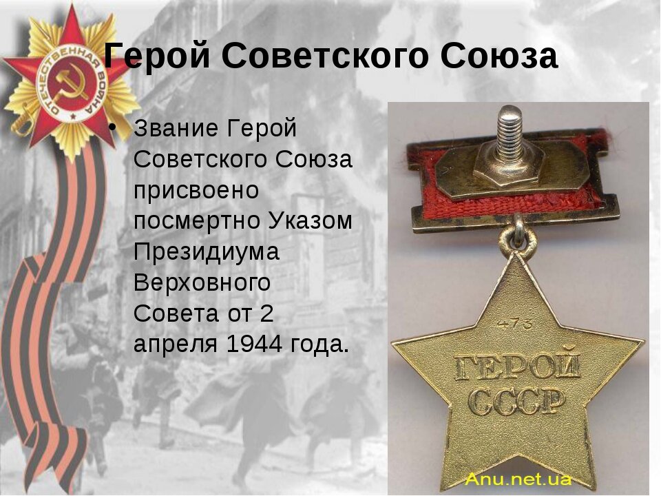 Infourok.ru