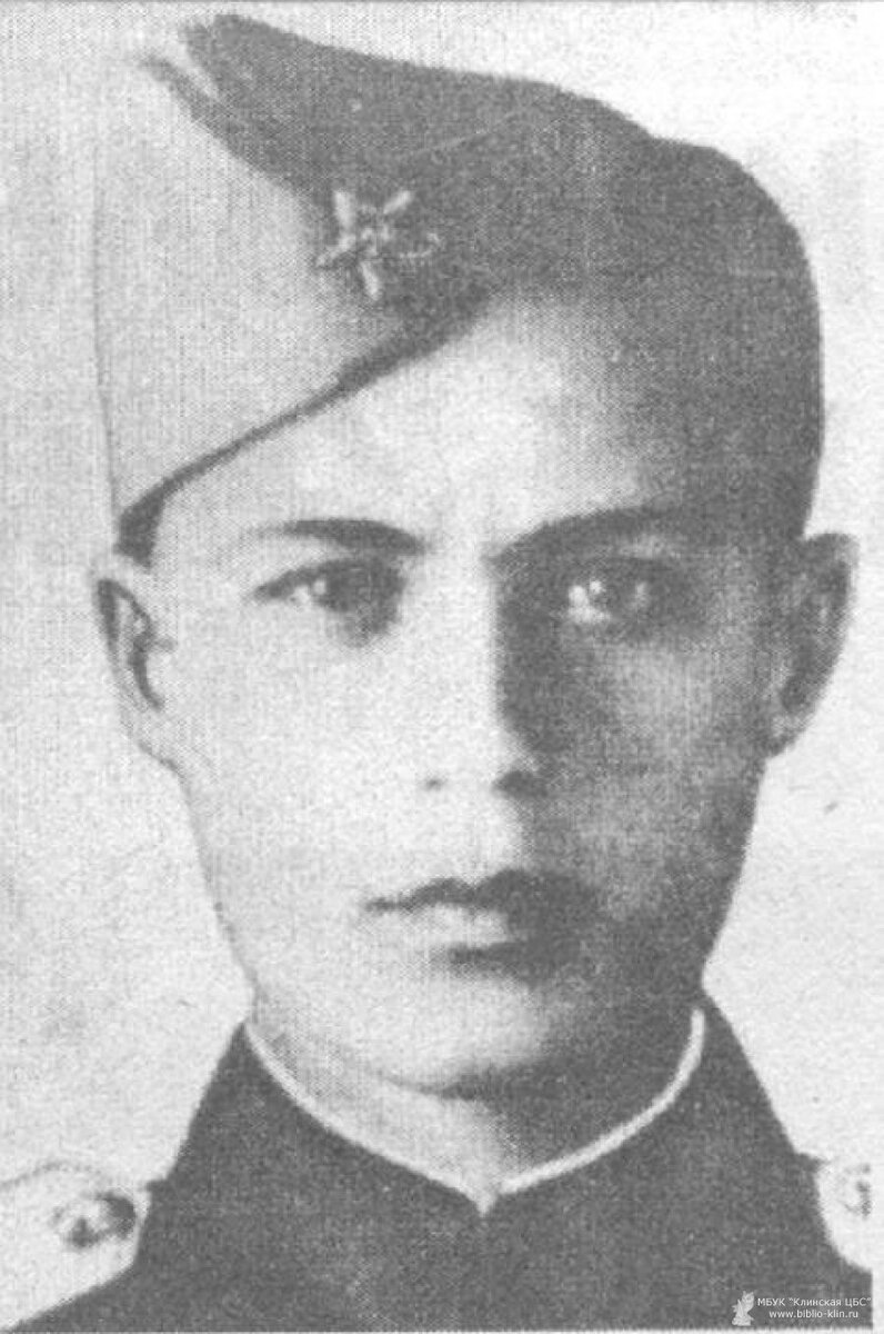 Калинин Владимир Павлович - Герой Советского Союза