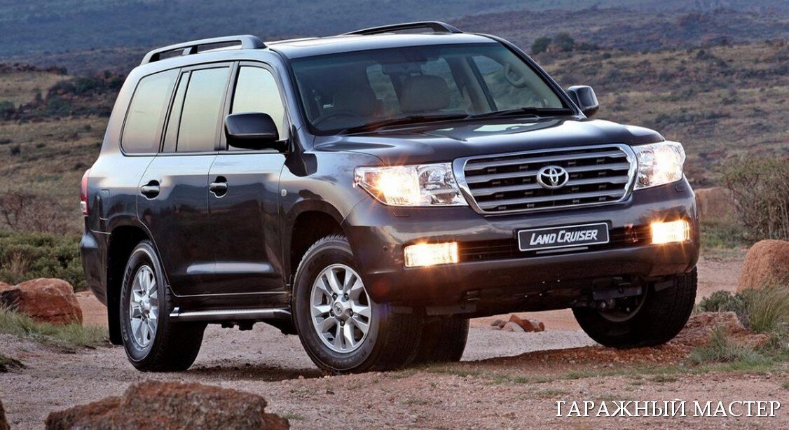 Автомобиль Toyota Land Cruiser 200