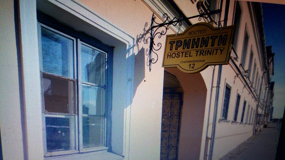 Фото с просторов Интернета