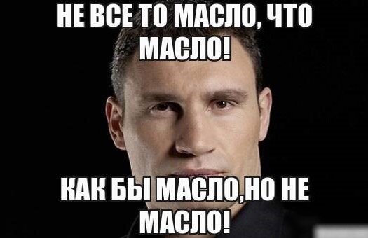 Источник иллюстрации -  сервис Яндекс. Картинки