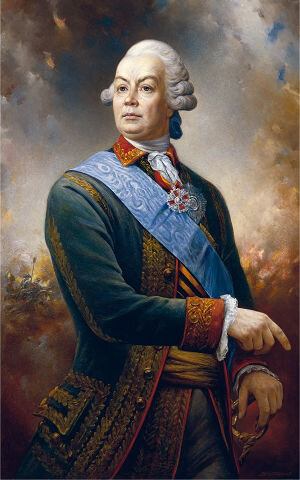 П.А. Румянцев