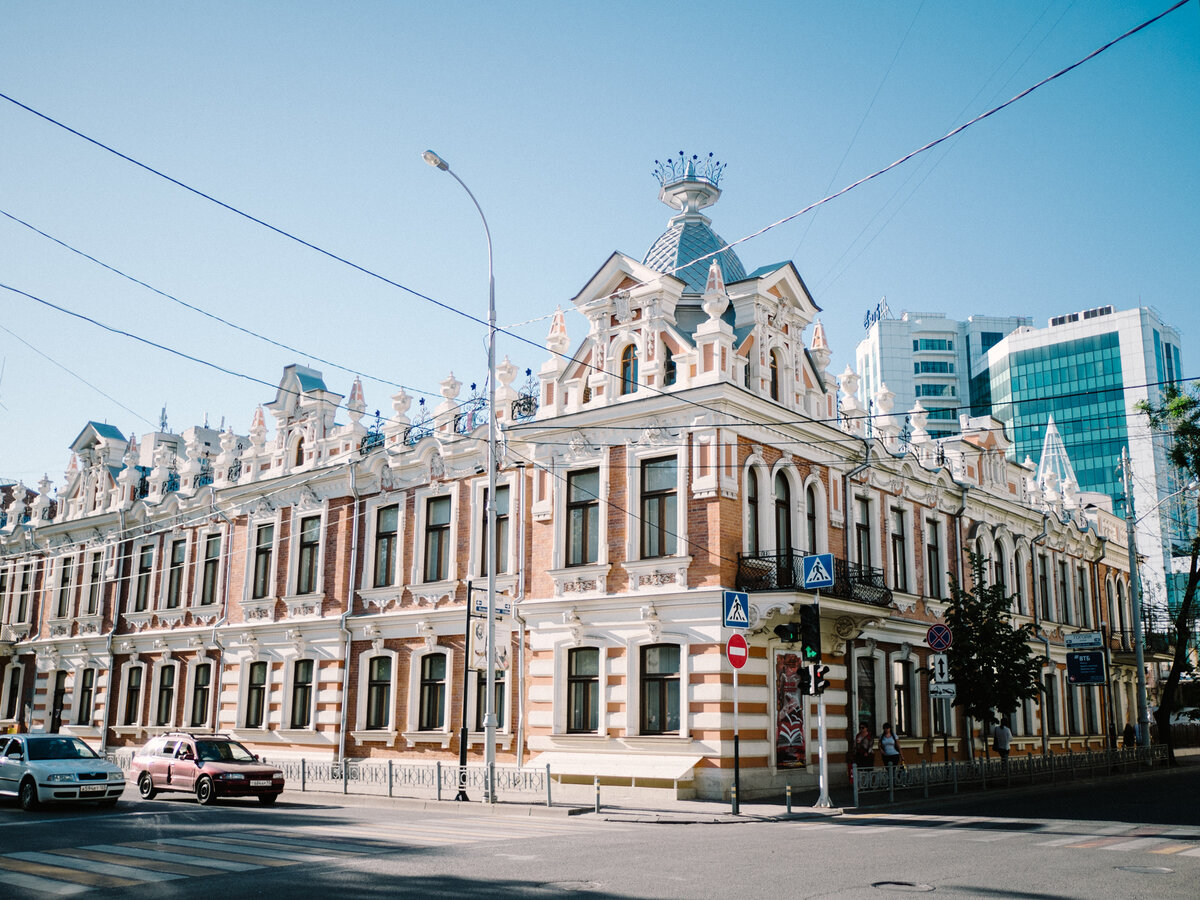 музеи города краснодара