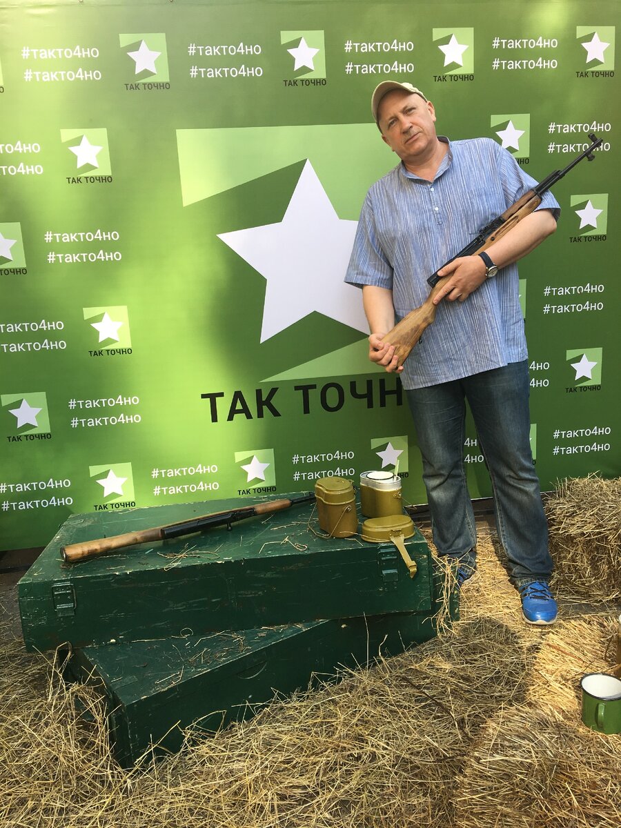 Оригинальная фотозона на 23 февраля