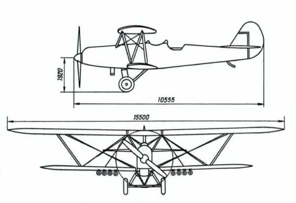 Схема самолета П-5