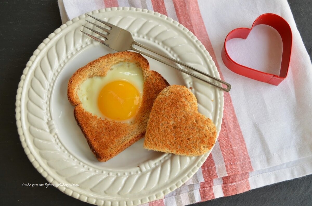 Ко Дню Влюбленных и не только