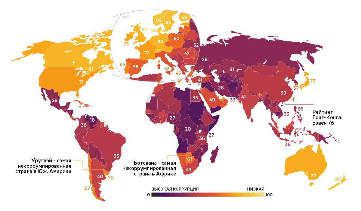 Карта уровня жизни в мире