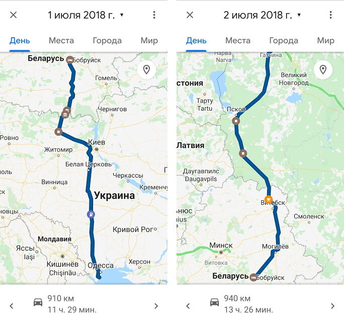 Дорога из Одессы в Санкт-Петербург проходит через Бобруйск
