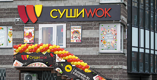 Работа  в Уфе