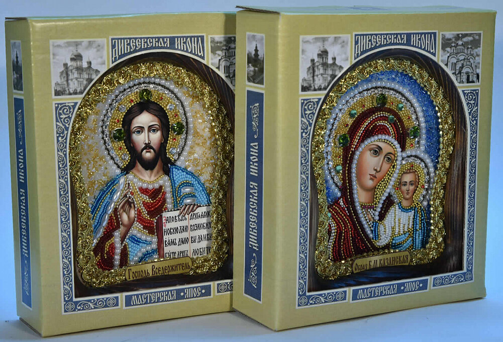 «Венчальная     пара» производство «Япос»