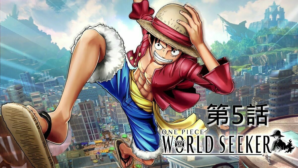 Постер игры One Piece: World Seeker