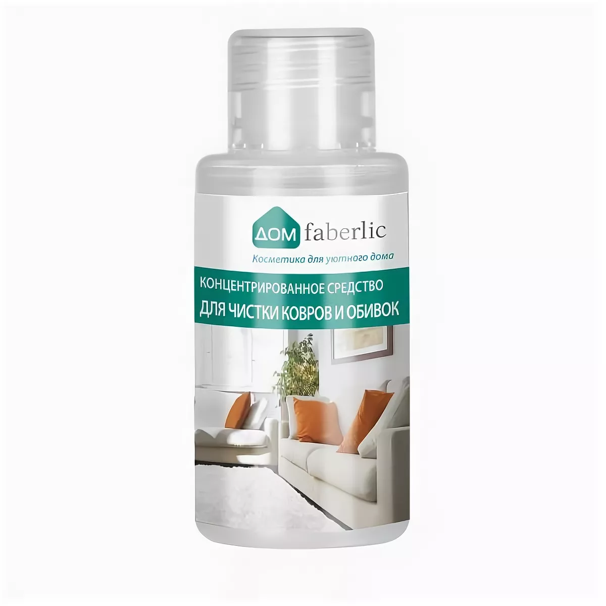 фото с интернета