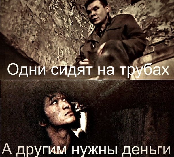 Источник Яндекс-Картинки.