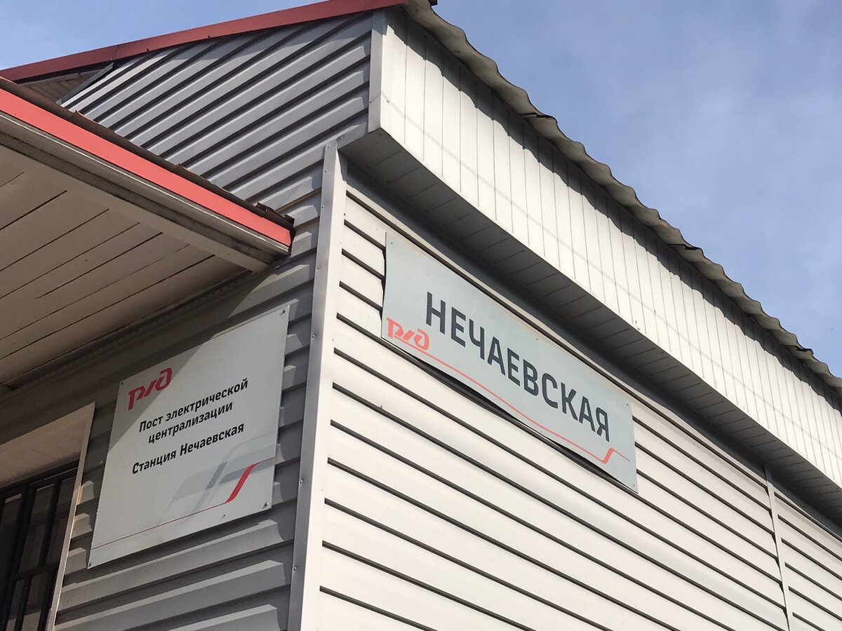 дементьева. кубовая станция. зданьице. нью-йорк манхеттен улицы. кристо рейхстаг.