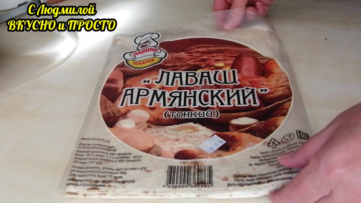 Из 400 г фарша можно запросто сделать вкуснейший ужин на большую семью,  причём очень быстро | Людмила Плеханова Готовим вместе. Еда | Дзен