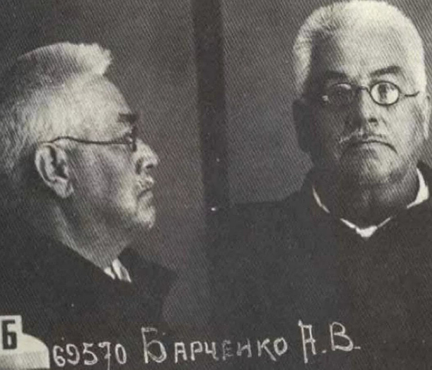 профессор Барченко