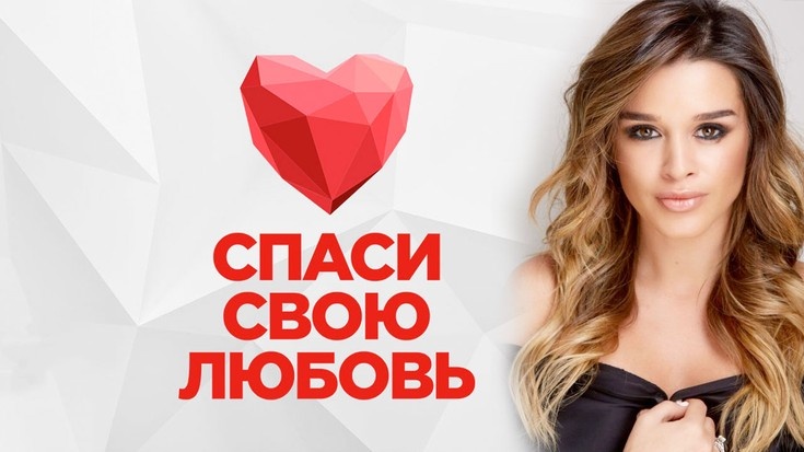 Яндекс картинки