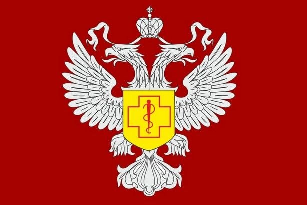 У Роспотребнадзора нет документов, подтверждающих обязательность прививки от COVID-19 для педагогов. Источник: iz.ru