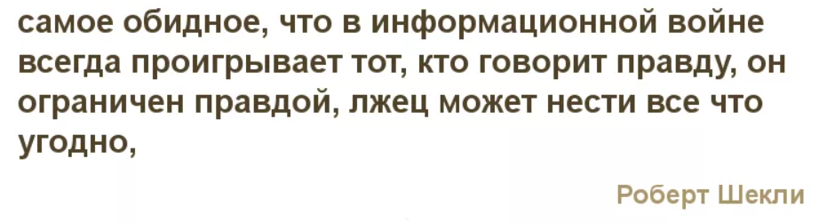 Она пришла на собеседование вовремя. Эта тихая девочка, очень застенчиво сказала "Здравствуйте". Она склонила голову в ожидании когда её пригласят в кабинет.-4