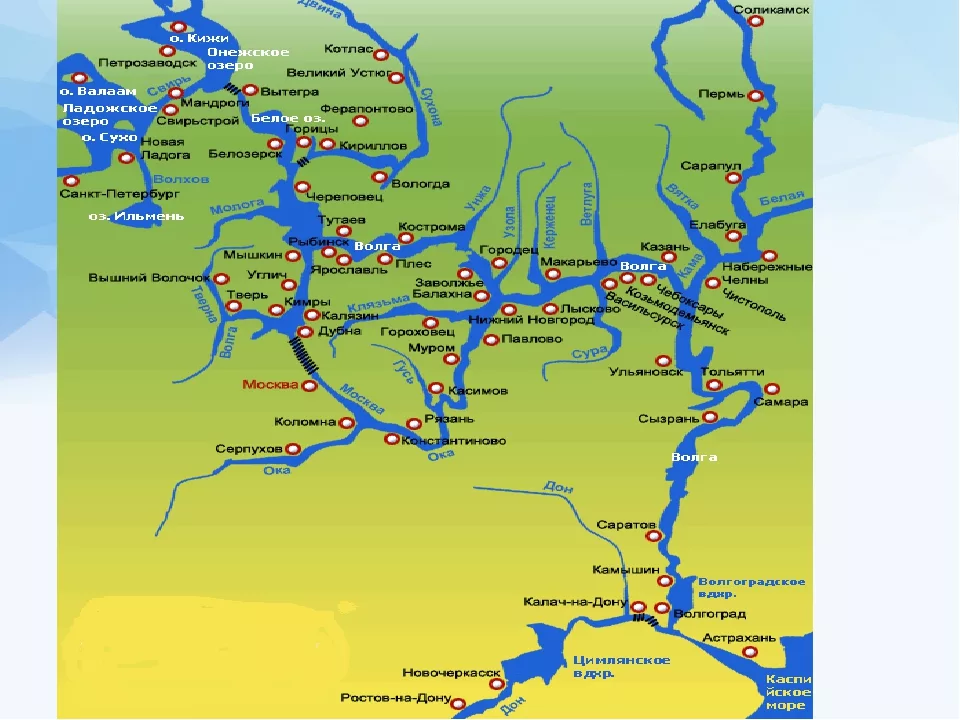 Схема бассейна реки Волга. Схема реки Волга от истока до устья. Река Волга на карте. Схема реки Волга с притоками.