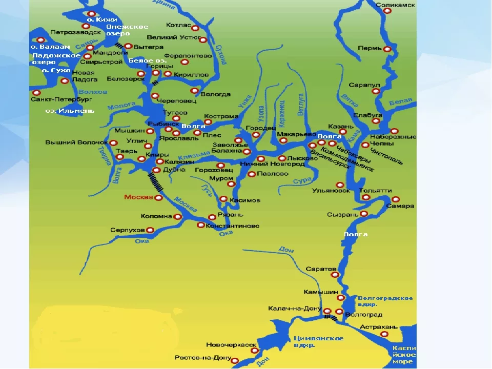 Карта водных путей москвы и московской области